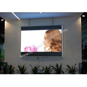 China Commercial Led Screens P6 , Large Format Led Displays High Brightness supplier