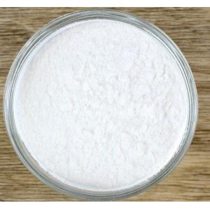 China Manufacturer Sales Highest Quality Calcium phosphorylcholine chloride CAS 4826-71-5 For stock delivery