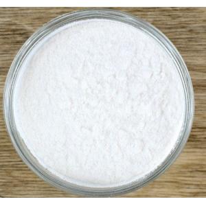 China Manufacturer Sales Highest Quality GAMMA-CYCLODEXTRIN CAS 17465-86-0 For stock delivery