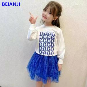 BEIANJI 2PCS Blue Printed Kids Hoodless Sweater Long Sleeve Girls Tops