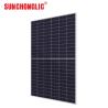 China Panel solar de 575 Wp 182m / 144tb 1500v Dc Temperatura de funcionamiento 40C-85C wholesale