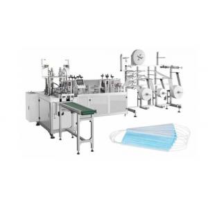 China High Performance Face Mask Manufacturing Machine 60-80pcs /Minute wholesale