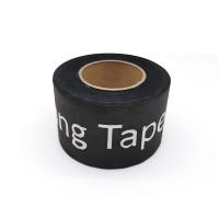 China Printed Non Reinforced Self Adhesive Kraft Paper Tape For Carton Sealing on sale