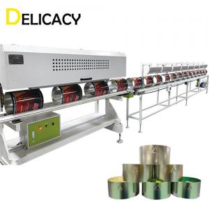 China High Frequency Induction Oven Curing Machine For Can Body Making supplier