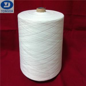 China Polyester spun close virgin yarn 27s 38s 58s supplier