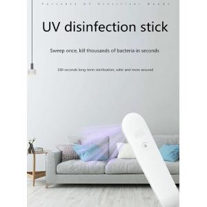 Hand-held portable sterilization sterilizer led ultraviolet light streilizer uv disinfection stick