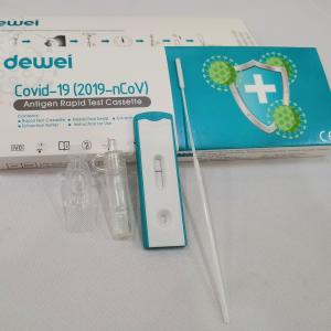 POCT Covid 2019-NCoV Antigen Swab Lateral Flow Test Kit Antigen Rapid Test Kit For Home