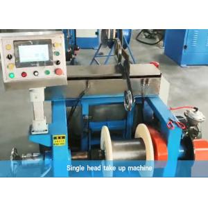 Single Head 21kw Steel Wire EVA Coating Machine Fiber Optic Cable Production Line