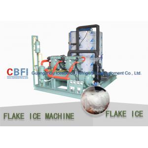 China Pharmaceuticals Industrial Flake Ice Machine 1 mm - 2 mm Flake Ice Making Machine supplier