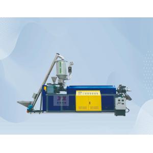 PLC Control Plastic PP Packing Strap Band Tape Extruder Making Machine