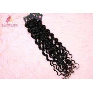 China 30 Inch Virgin Indian Hair Weft 100% Human Hair Extension For Black Woman supplier
