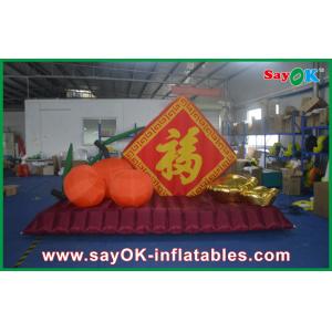 Printing Logo Large Orange Inflatable Yard Decorations For New Year