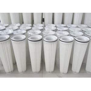 China OEM Coal Ash  Stone Powder  Dust Collector Filter Cartridge 18 - 24m2 Filtration Area supplier