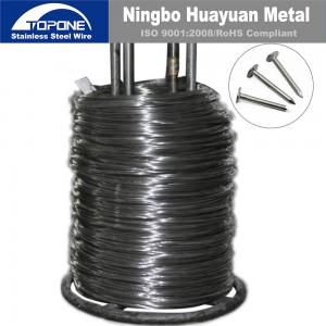 2.5mm Stainless Steel Nails Wire Cold Drawn Steel Wire For Nail Making