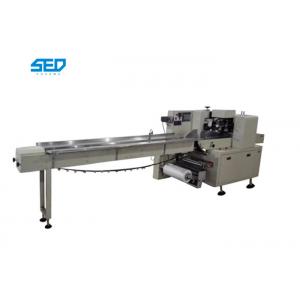 SED-260ZB Weight 680kgs Pillow Type Auto Packaging Machine Painted Metal Made For Biscuit Bread Snack