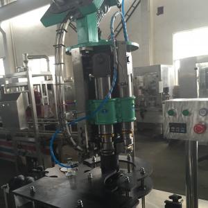 China Glass Bottle Wine/ Beverage Aluminium Crown Capping Machine with 304 Stainless Steel supplier