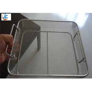 Medical Sterilization Stainless Steel Wire Basket Special Weave 0.02mm Tolerance