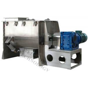 Stainless Steel Double Sigma Arm Mixer , 110/ 220V Fluid Mixing Equipment