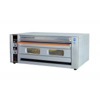 China Automatic Commercial Baking Oven Electric Bread Oven One Layer Two Tray on sale