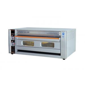 China Automatic Commercial Baking Oven Electric Bread Oven One Layer Two Tray supplier