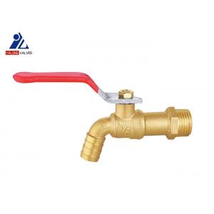 China Natural Colour Surface ISO14001 Hose Shut Off Valve 1.6Mpa Water Hose Valve supplier