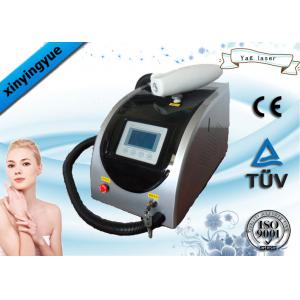 China Portable Q Switch ND YAG Laser Machine , Tattoo Laser Removal Machine supplier
