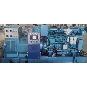 ZC 10kw Marine Generator Wide Power Coverage Electric Generating Set