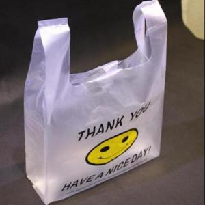 China Reusable Biodegradable Shopping Bags / Custom Biodegradable Bags With Logo supplier