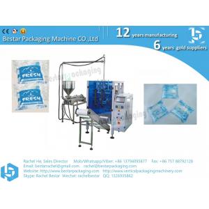 China CE standard mineral direct drink water pouch sachet bag packing machine supplier