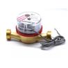 China Sierjia  Single Jet  Pulse output water meter Class B brass water meter wholesale