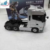 China Diecast Car Truck Model Toy Die Cast Car Truck Model Toy EXTA on sale
