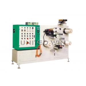 Fully Automatic Self Adhesive Bopp Tape Making Machine