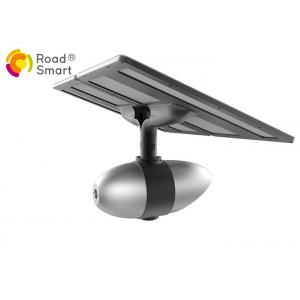 China Garden 8w Integrated Solar Street Light IP65 Waterproof With Network Function supplier