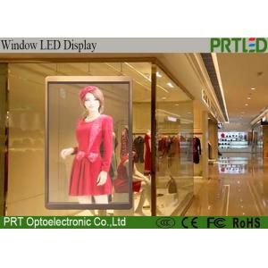 China P3.91-7.81 Transparent LED Display Panel for indoor shop window advertising supplier