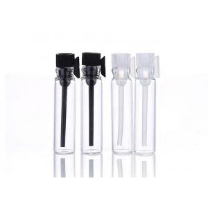 Portable 1ml 2ml 3ml Perfume Sample Bottle Pearly Luster Surface