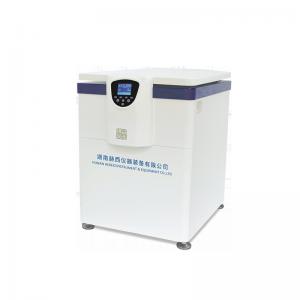 Vertical Medical Laboratory Centrifuge Refrigerated TL8R For Clinical Trials