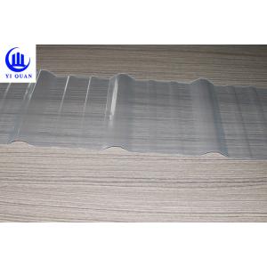 China Clear Color Transparent Corrugated Roofing Sheets  Fiberglass Material High Strength Sun Sheet supplier