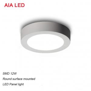 Home led light surface mounted round LED panel light for office used