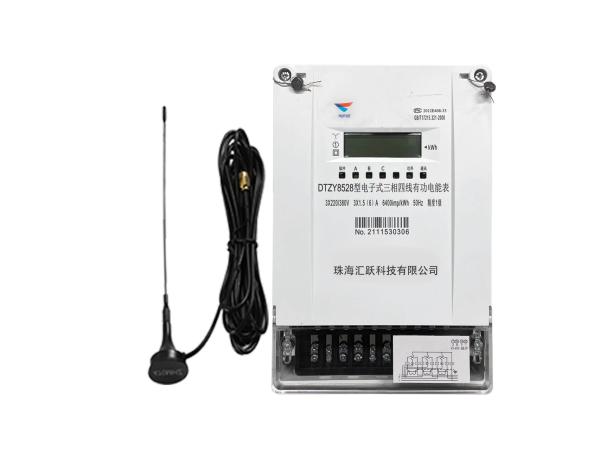 Lorawan Power Meter Lorawan Electricity Meter Next Gen Intelligence For Smart Grids
