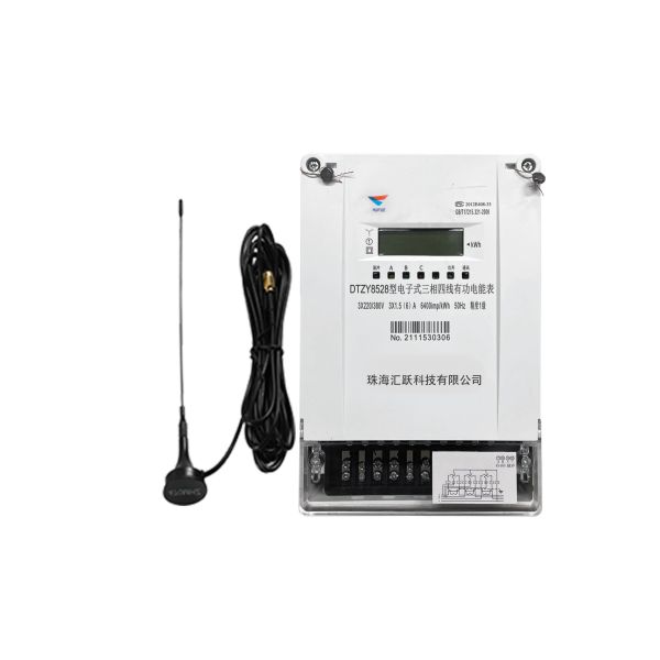 Compteur d'énergie Lorawan, Compteur électrique Lorawan, Intelligence nouvelle génération pour réseaux intelligents