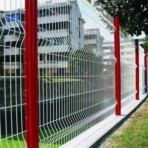 China 1.8*2.4m High Security Anti climb 358 iron 358 garden mesh fence anti theft security Fence Powder Coated Clear View Fenc supplier