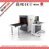 China 500GB Storage X Ray Scanner Airport Baggage SPX-6040 For Airport / Jail / Embassy on sale