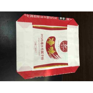 China O empacotamento tecido PP durável ensaca com umidade da parte inferior do bloco - impermeabilize o peso leve supplier