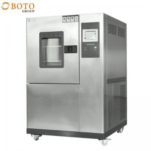 China IPX3 IPX4 Rain Spray & Water Resistance Test Chamber w/Adjustable Spray Nozzle supplier
