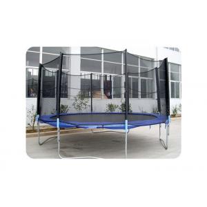 Fitness Play Mobile Bungee Trampoline , Portable Trampoline Enclosure Set