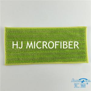 China Green Color Microfiber Bath Refill Mop Pads Twist Pile Cloth Floor Cleaning Mop Heads supplier