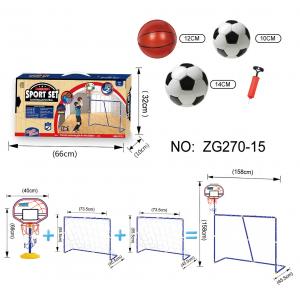 3 In 1 Portable Kids Soccer Goal with Basketball Hoop Kit indoor outdoor games