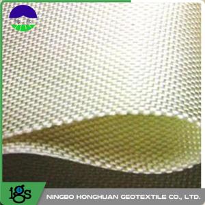 China Woven Geotextile Filter Fabric High Strength For Sea Embankment supplier
