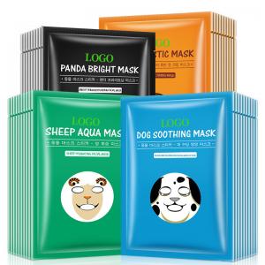 China Cute Animal Face Sheet Masks , Moisturizing Face Mask With Faint Fragrance wholesale