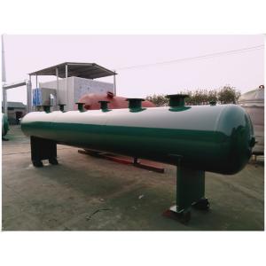 China High Pressure Mechanical Active Heat Exchange Equipment Separator Vessel Vertical supplier